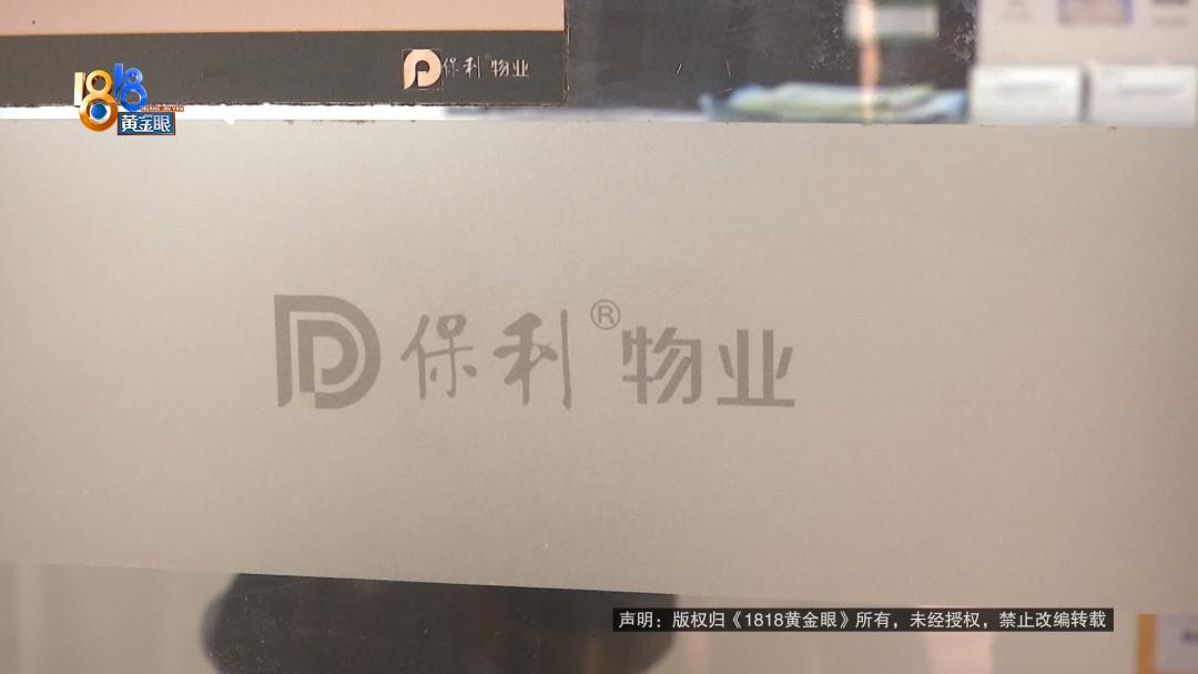 DƬ